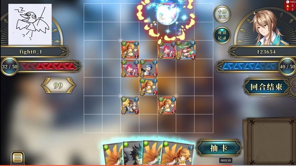 DEANSWAR GAMEfor windows and Linux 1