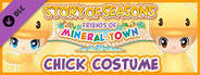 STORY OF SEASONS: Friends of Mineral Town - Chick Costume