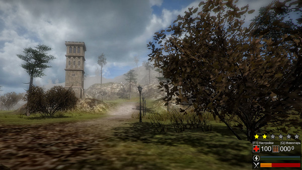 Kings Of Streetsfor windows and Linux 1