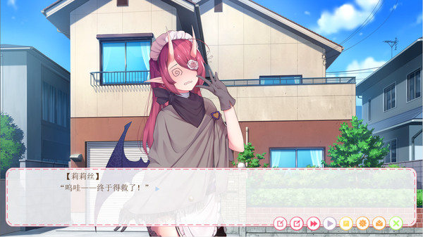 Hunting Moonfor windows and Linux 1