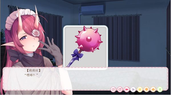 Hunting Moon game for Linux 1