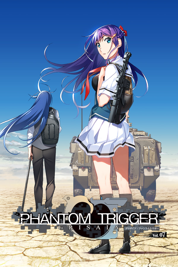 Steam portrait for Grisaia Phantom Trigger Vol.7.