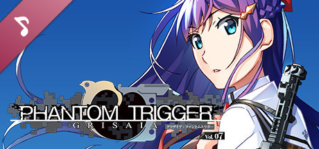 Grisaia Phantom Trigger Character Song (Gumi) cover art