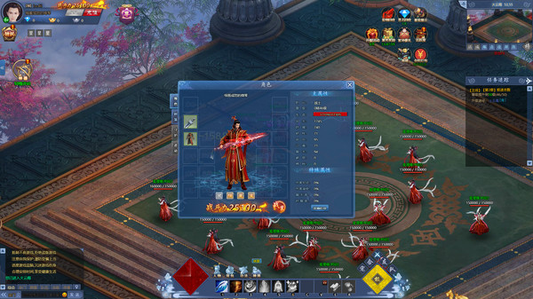 一统天下for windows and Linux 1