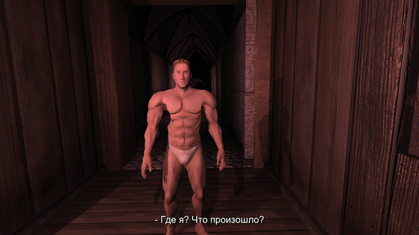 Скриншот из House of Detention - Adult 18+ Patch (FREE)