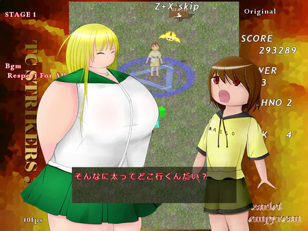 Скриншот из TCSTRIKERS3 Скриншот из TCSTRIKERS3