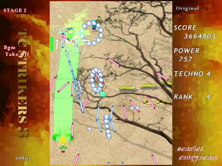 Скриншот из TCSTRIKERS3 Скриншот из TCSTRIKERS3
