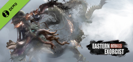 斩妖行 Eastern Exorcist Demo cover art