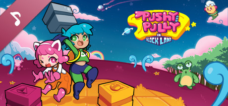 Pushy and Pully in Blockland Soundtrack cover art