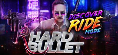 Hard Bullet 游戏图标