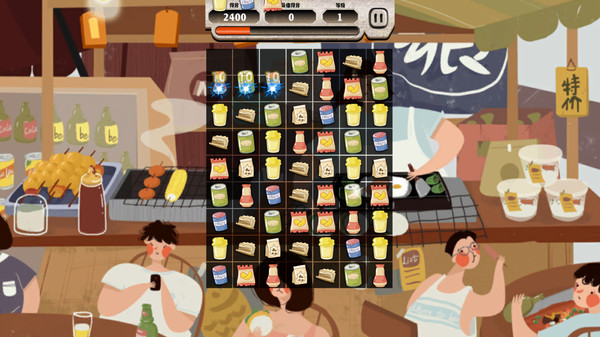 Snack clearing game for Linux 1