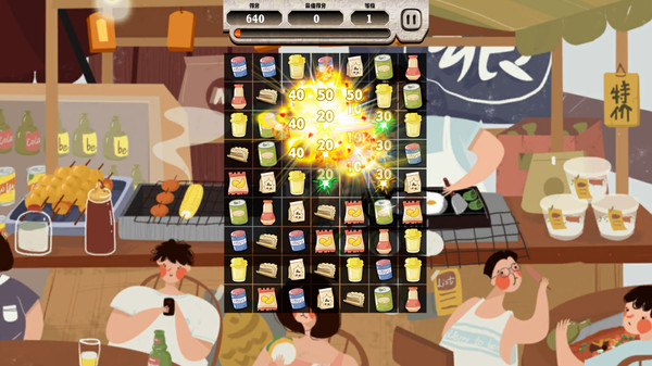 Snack clearingfor windows and Linux 1