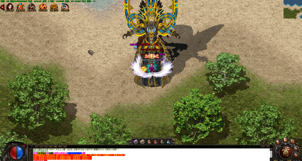 Fantasy Legend: Single Career game for Linux 1