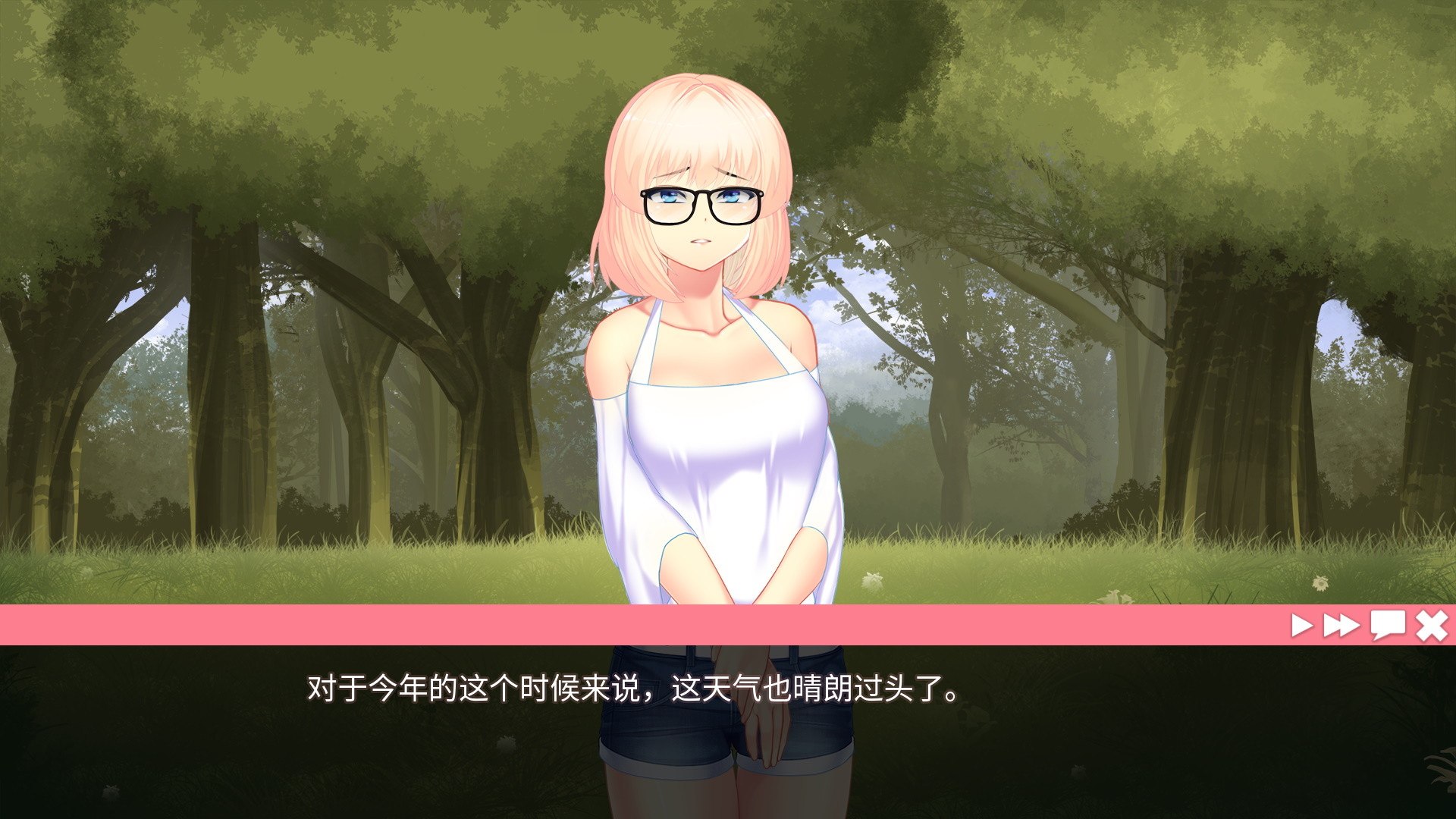 她的新回忆-无尽模拟器/Her New Memory – Hentai Simulator(正式版-V1.0.3+作弊控制台)