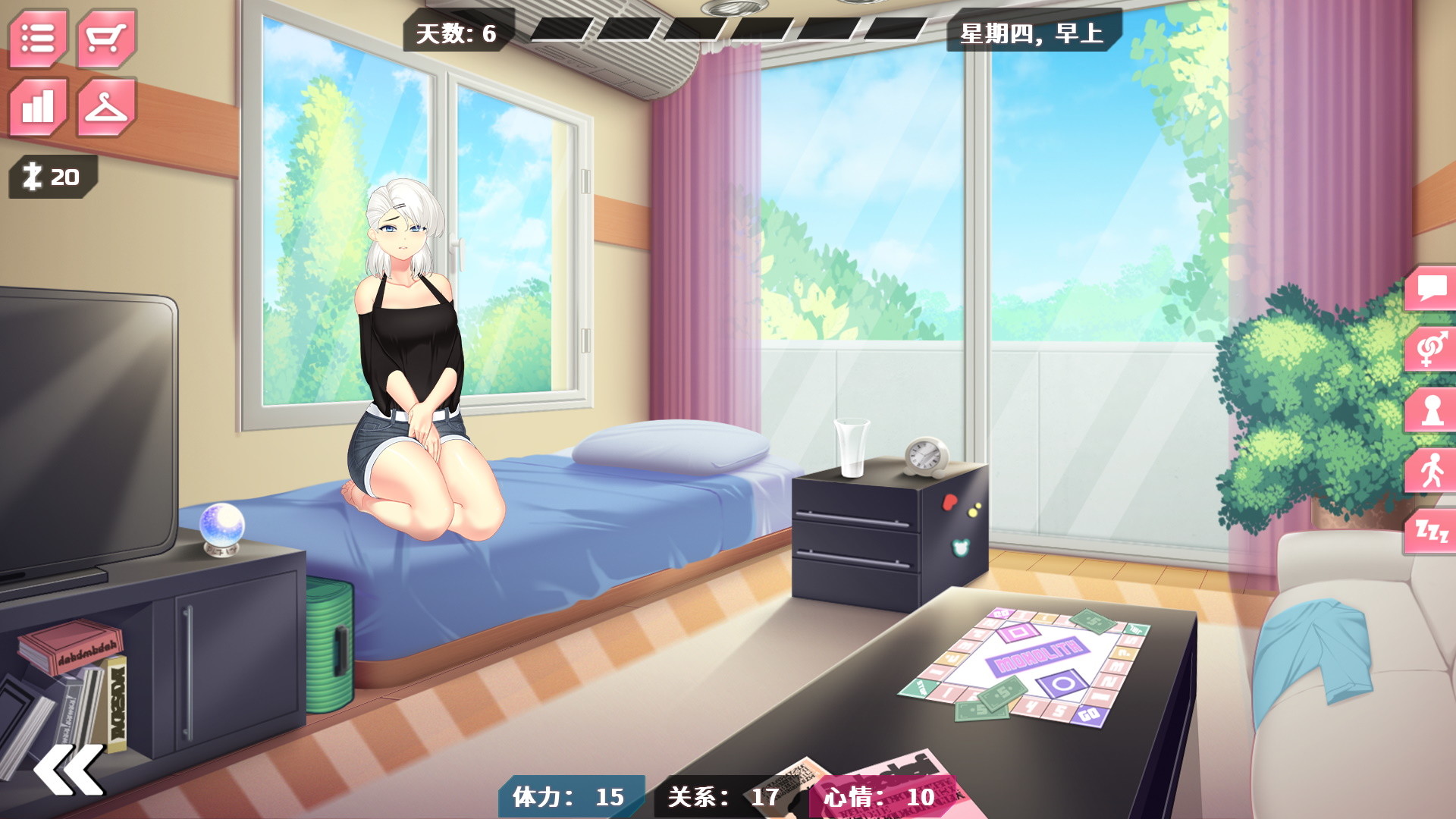 她的新回忆-无尽模拟器/Her New Memory – Hentai Simulator(正式版-V1.0.3+作弊控制台)
