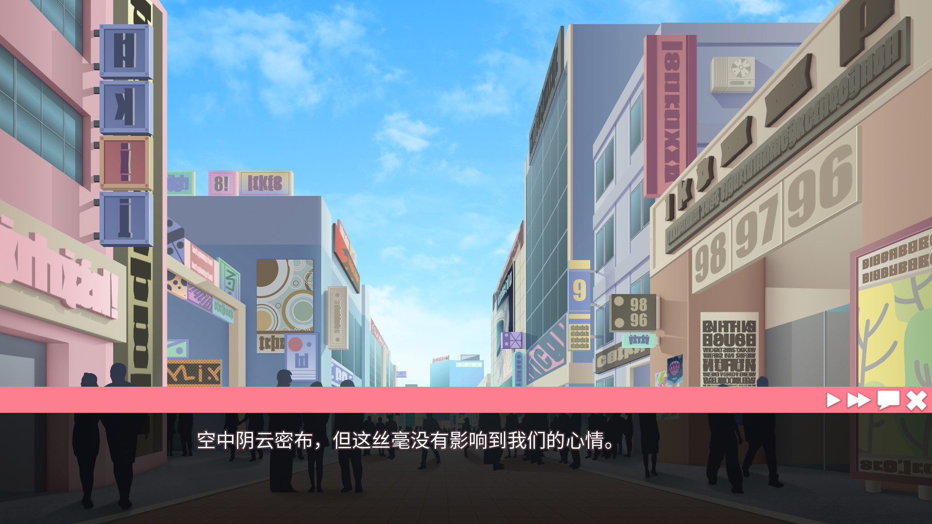 她的新回忆-无尽模拟器/Her New Memory – Hentai Simulator(正式版-V1.0.3+作弊控制台)