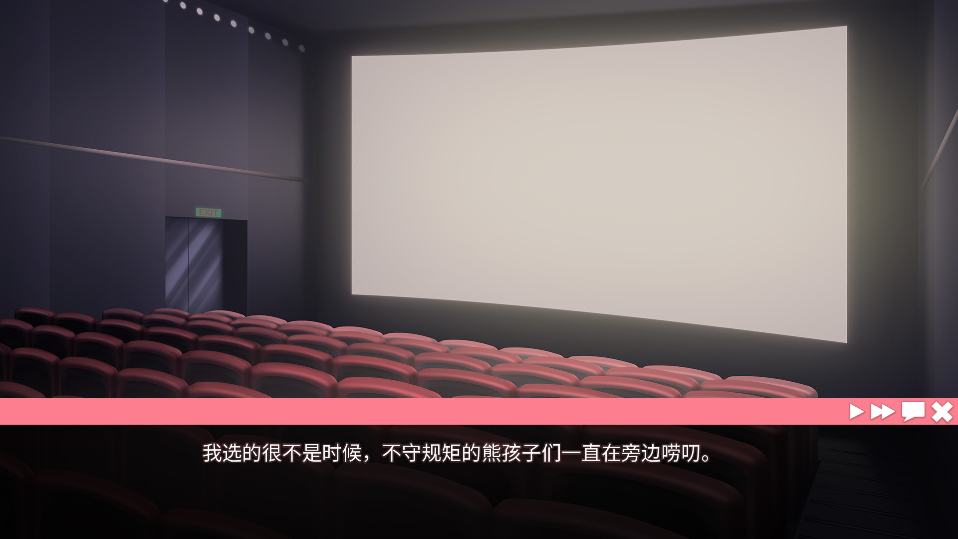 她的新回忆-无尽模拟器/Her New Memory – Hentai Simulator(正式版-V1.0.3+作弊控制台)