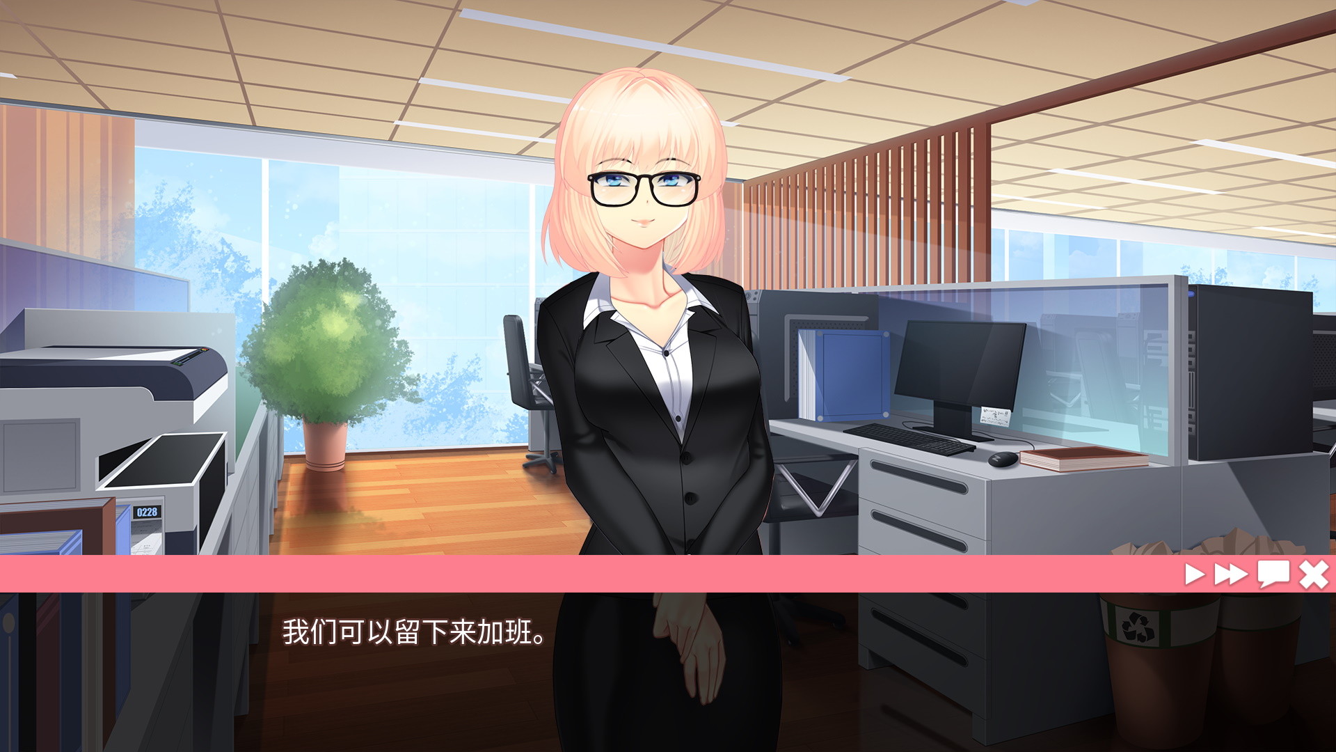 她的新回忆-无尽模拟器/Her New Memory – Hentai Simulator(正式版-V1.0.3+作弊控制台)