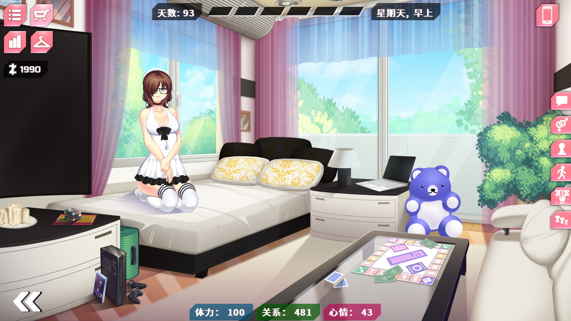 她的新回忆-无尽模拟器/Her New Memory – Hentai Simulator(正式版-V1.0.3+作弊控制台)