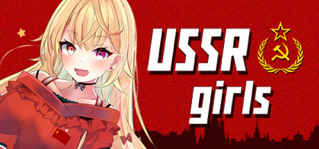 USSR Girls cover art