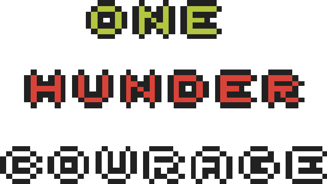 One Hundred Courage Logo