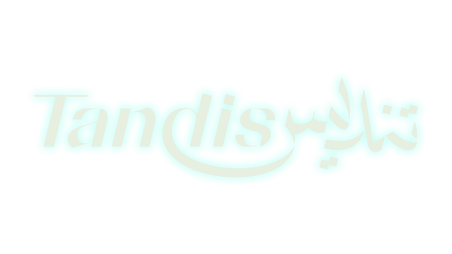 Tandis Logo