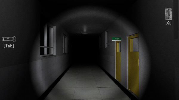 Скриншот из Hidden