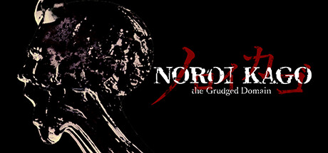 NOROI KAGO: the Grudged Domain PC Specs