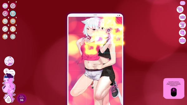 Скриншот из Mosaique Neko Waifus 2