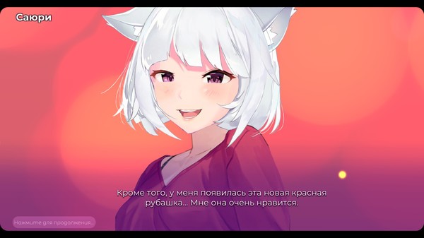 Скриншот из Mosaique Neko Waifus 2