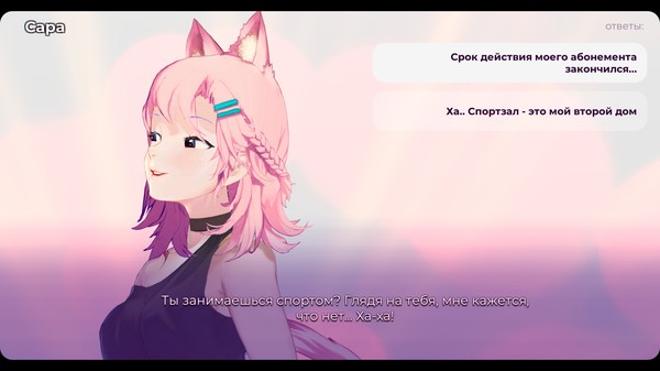 Скриншот из Mosaique Neko Waifus 2