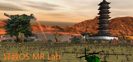 异数OS MR Lab cover art