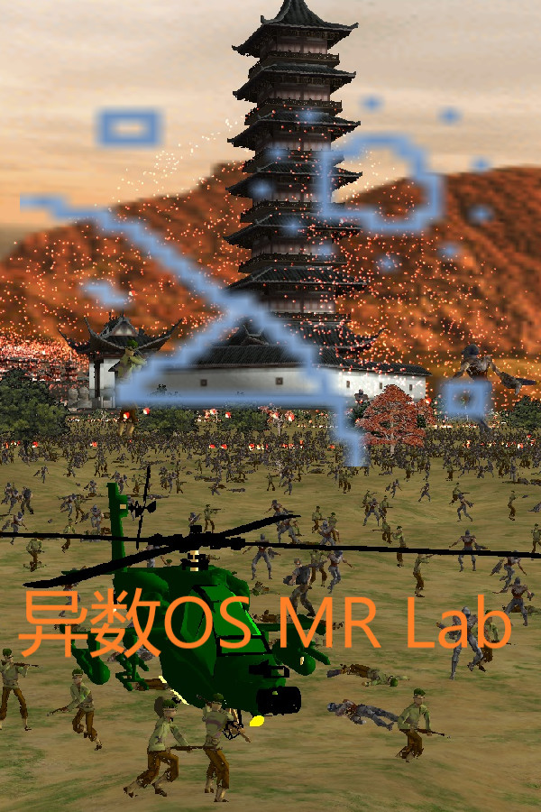 HereticOS MR Lab for steam