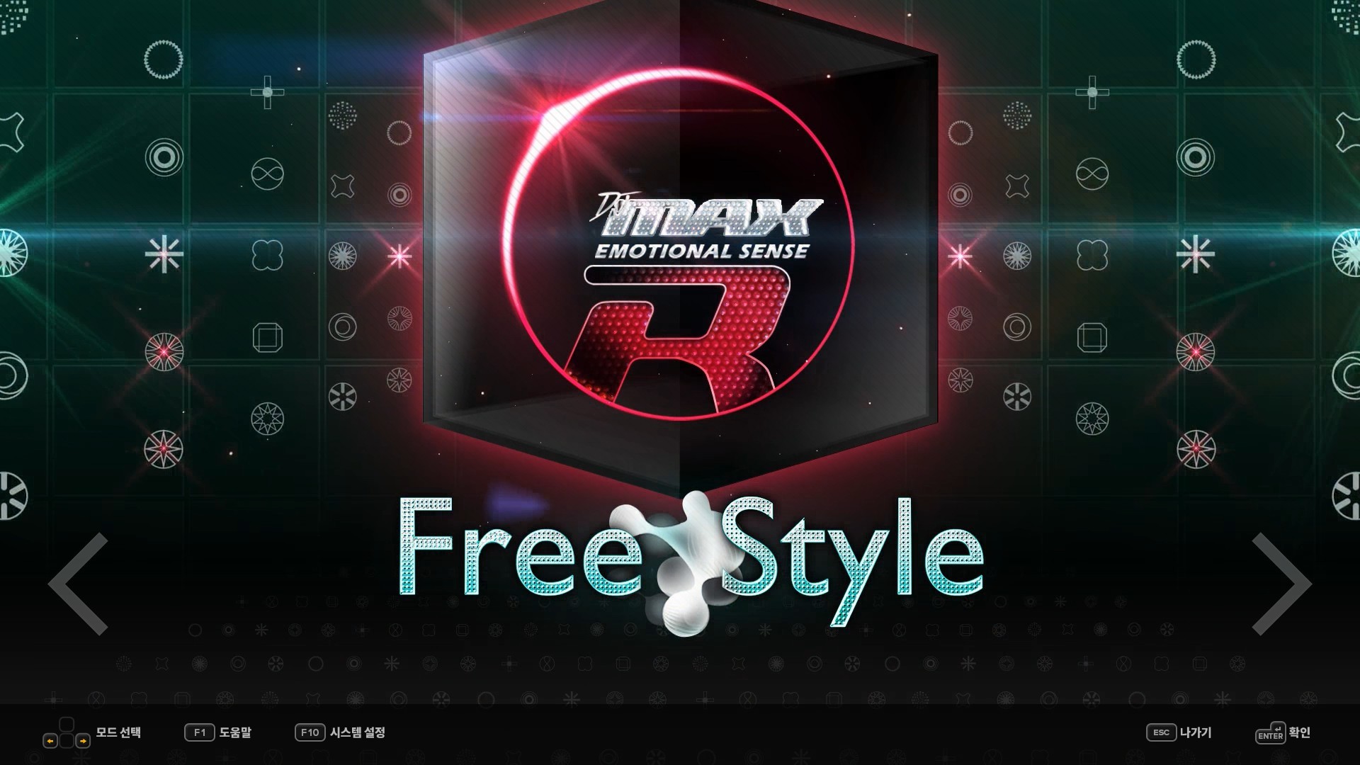 Djmax Respect V Black Square Pack On Steam