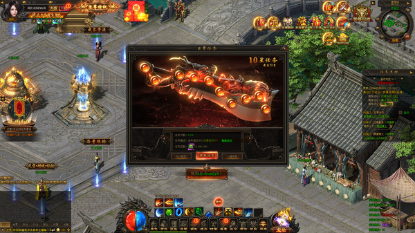 七魄 game for Linux 1