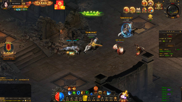 七魄for windows and Linux 1