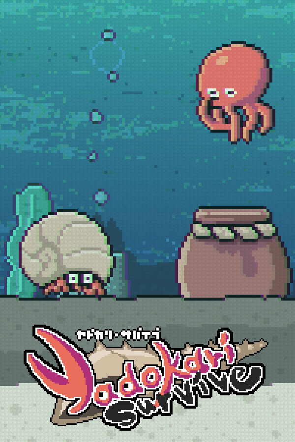 ヤドカリサバイブ for steam
