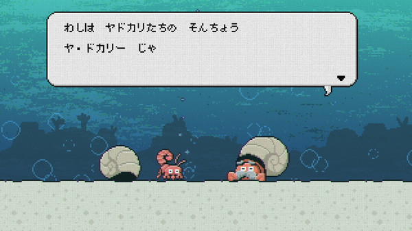 ヤドカリサバイブfor windows and Linux 1