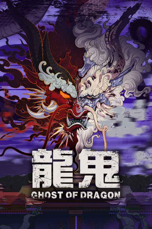 Steam portrait for Ghost of Dragon.
