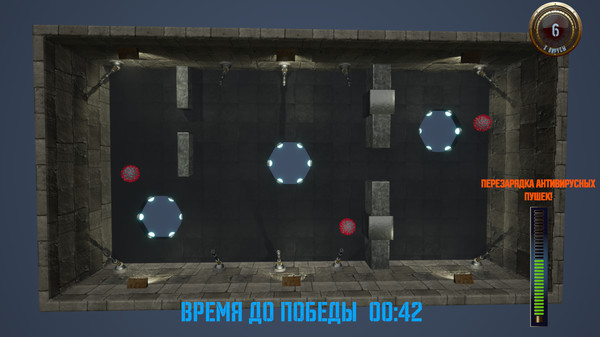 Скриншот из CoronaWhomp!
