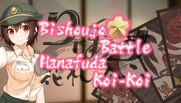 Bishoujo Battle Hanafuda Koi-Koi
