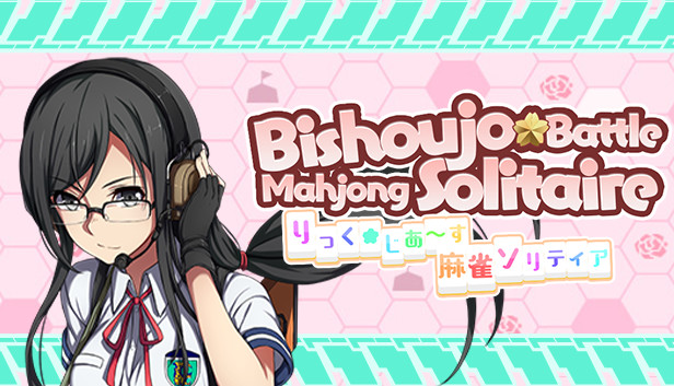 Bishoujo Battle Mahjong Solitaire