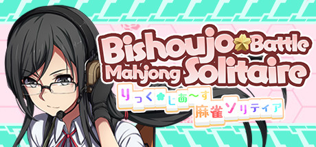 Bishoujo Battle Mahjong Solitaire cover art