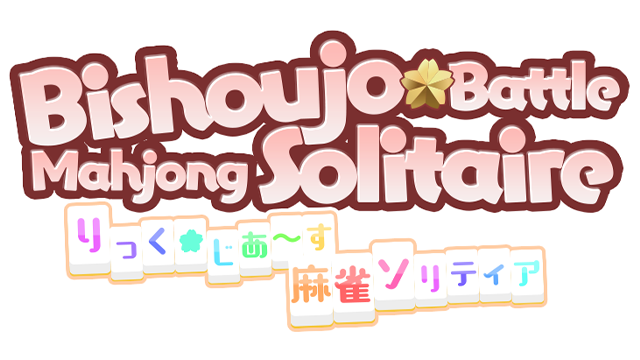 Bishoujo Battle Mahjong Solitaire Logo
