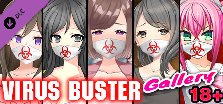 Virus Buster - Gallery 18+ cover art