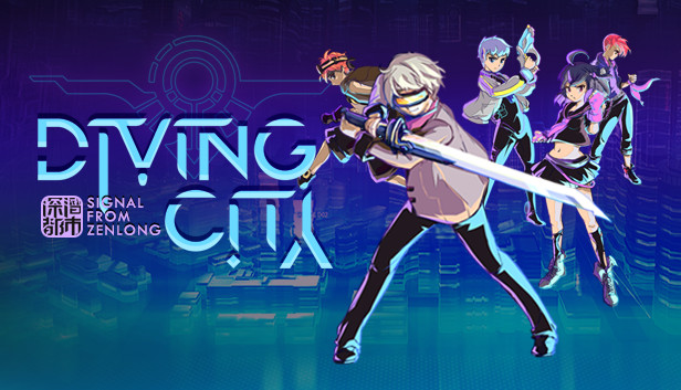 Diving City