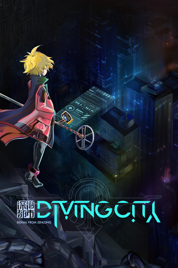 Steam portrait for Diving City.