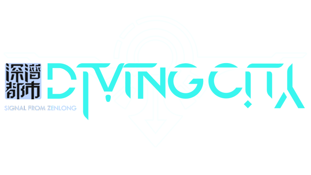 Diving City Logo