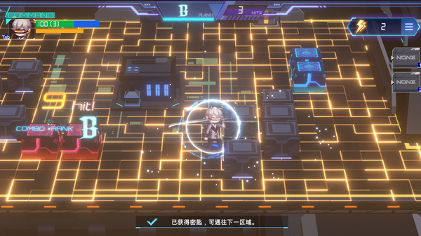 Скриншот из Diving City