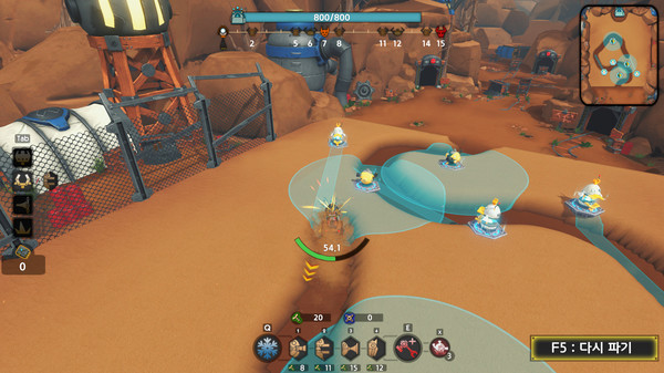 Скриншот из ReRoad